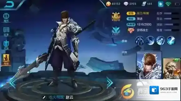 王者荣耀赵云怎么操作？赵云玩法攻略_赵云英雄克制