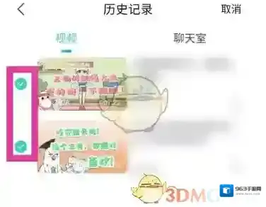 呼啦鸽在我