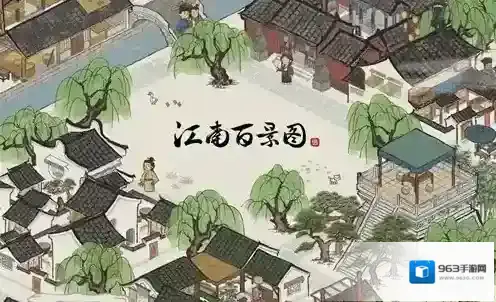 江南百景图闪退怎么办 解决方法攻略