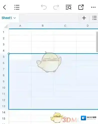 钉钉打开