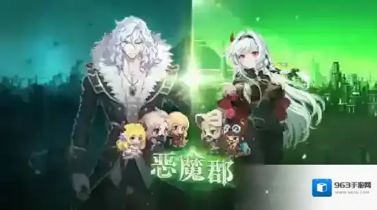 坎特伯雷公主与骑士唤醒冠军之剑的奇幻冒险化石