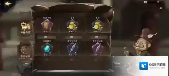 哈利波特魔法觉醒赫敏回响怎么获得 获得途径一览
