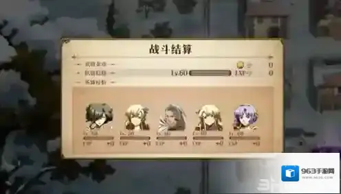 梦幻模拟战我爱摇滚乐怎么打 视频攻略打法教程