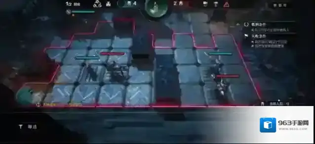 环形战争枪兵