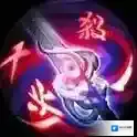 王者荣耀李白