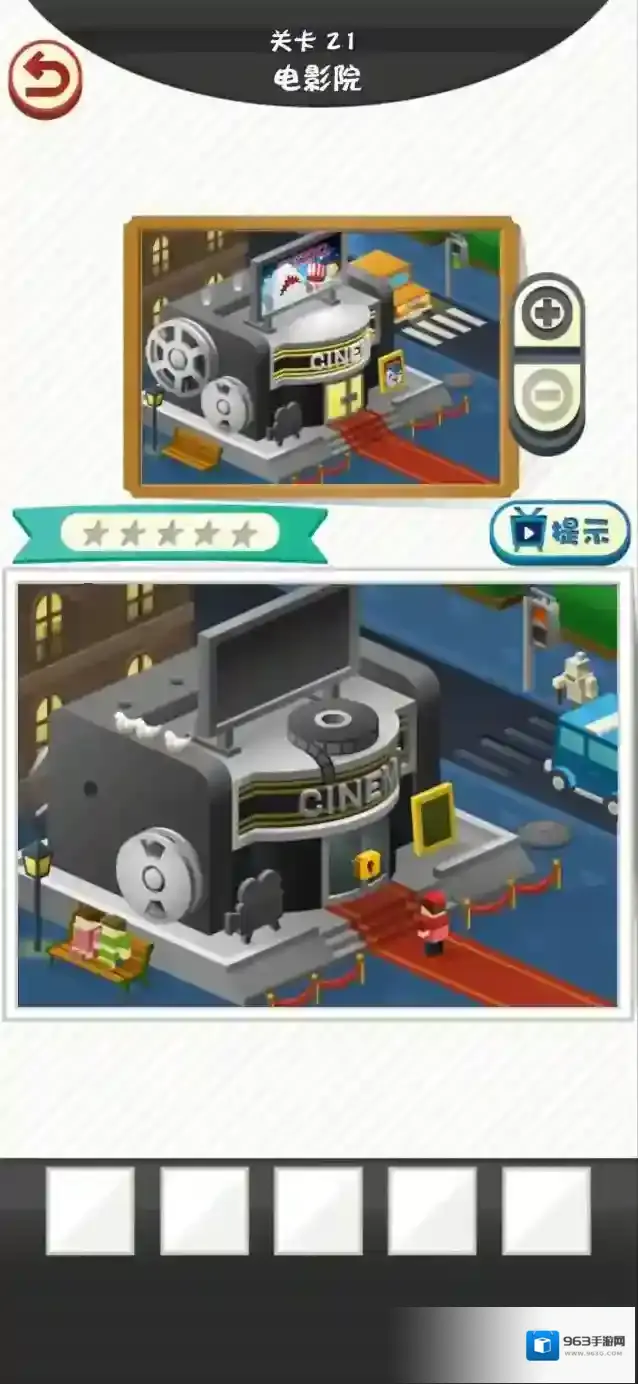 修复大师第21关怎么过 电影院通关攻略分享