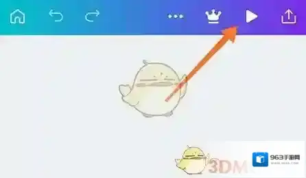 Canva 可画编辑