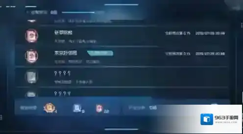 龙族幻想东京好邻居异闻怎么做 最新异闻完成详细攻略