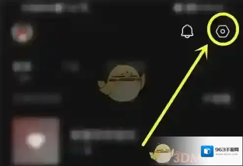 汽水音乐通知