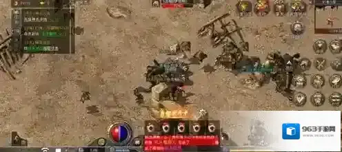 原始传奇攻击