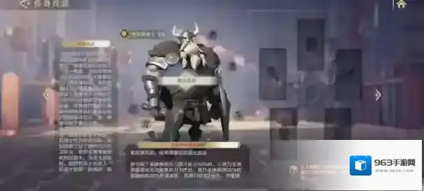 文明与征服织田信长