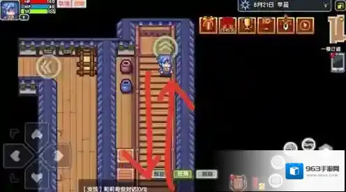 伊洛纳做客大作战乐之章怎么过 乐之章唱歌的房间寻找方法
