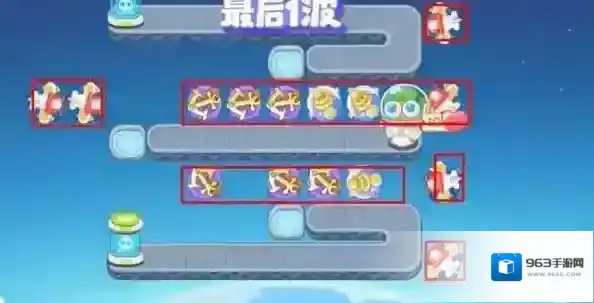 保卫萝卜4关满