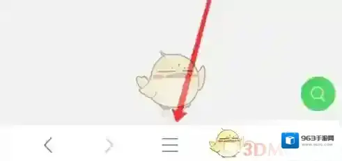 Alook浏览器点击