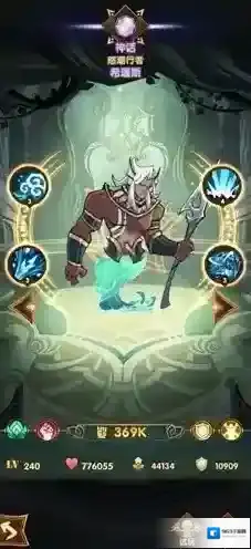剑与远征希瑞斯怎么样 海皇水神英雄图鉴职业技能攻略