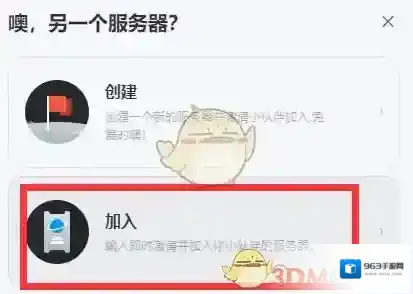 kook就可以
