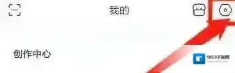 百度贴吧点击