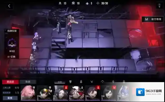 无期迷途雷比