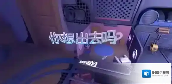 米塔miside小米