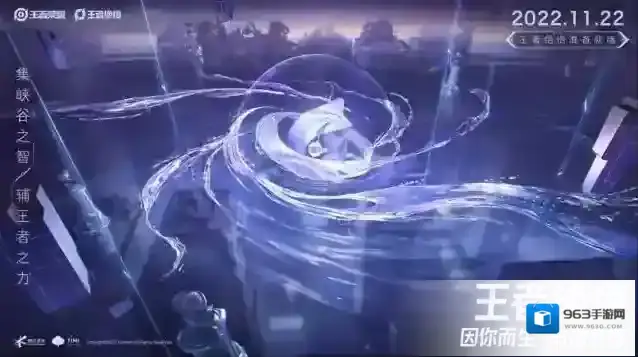 王者荣耀绝悟回归时间一览