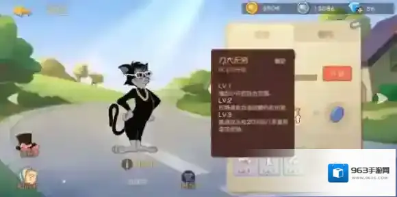 猫和老鼠手游知识卡怎么抽 知识卡选择方法攻略