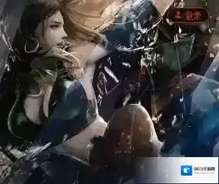CFX游戏官网地址是什么 游戏官网分享