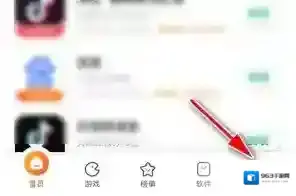 小米应用商店点击