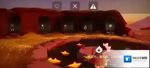 光遇纸船最多多少心?纸船留言最多拿爱心方法攻略