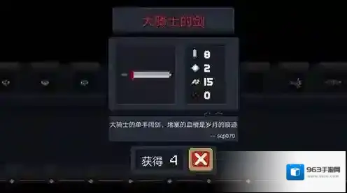 元气骑士无武器怎么通关吊炸天 吊炸天0死通关打法