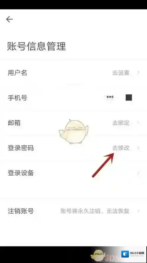 自如就可以