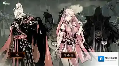 影之刃3黑暗无情技能介绍 心法详细攻略