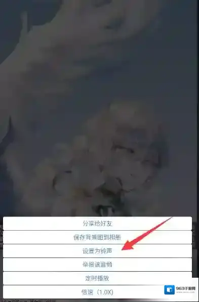 轻音社轻音