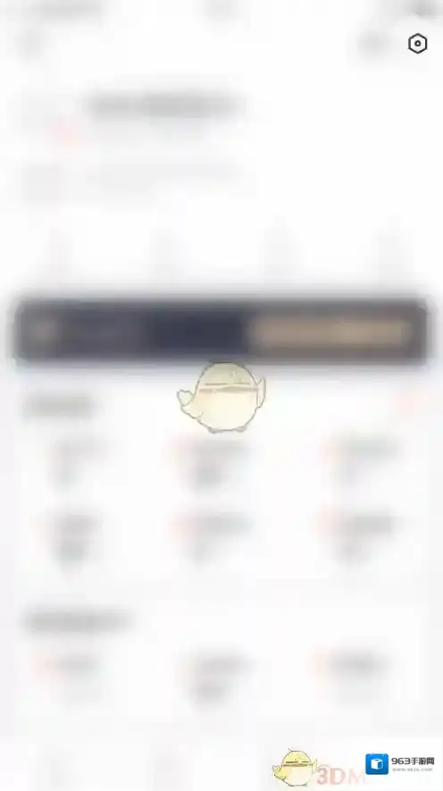 拓词自动