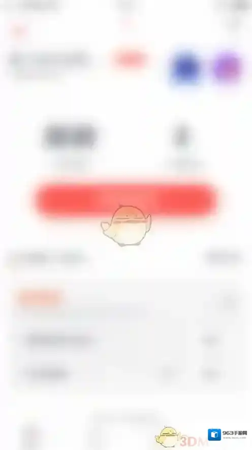 拓词点击