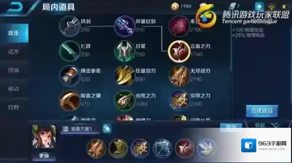王者荣耀孙尚香怎么玩？孙尚香玩法攻略_孙尚香出装分析