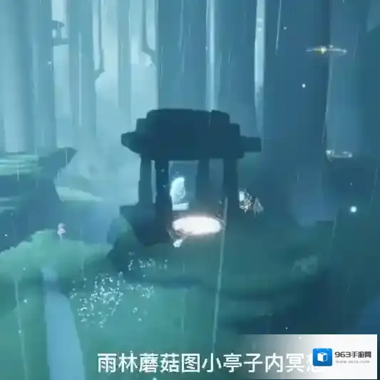光遇先祖