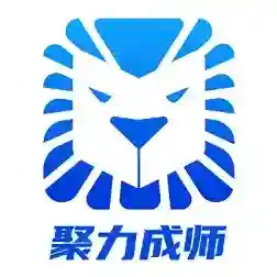 聚力成师最新版-v1.0.27