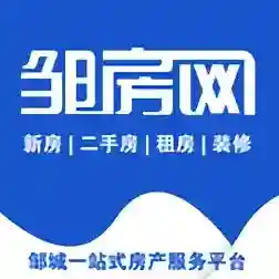 邹城房产网信息网最新版-v4.3.0