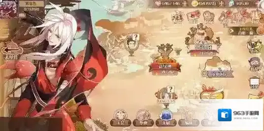 食之契约午间小憩活动攻略 新活动怎么玩