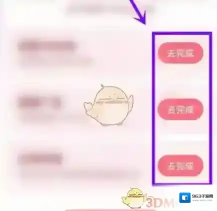 咪咕音乐免费听歌