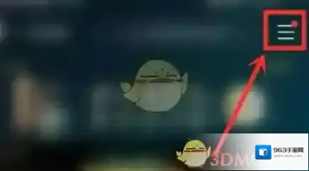 咪咕音乐点击领取