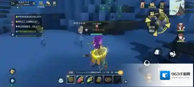 神角技巧神角