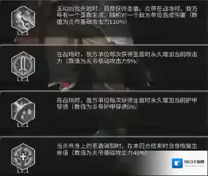 流浪方舟概括