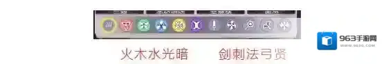 邂逅在迷宫全恒金