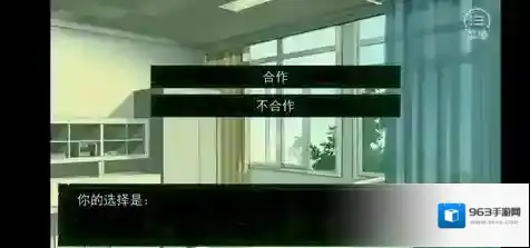 沉默沼泽合作