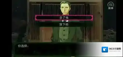 沉默沼泽困难