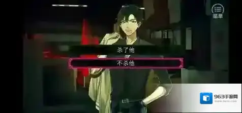 沉默沼泽选择
