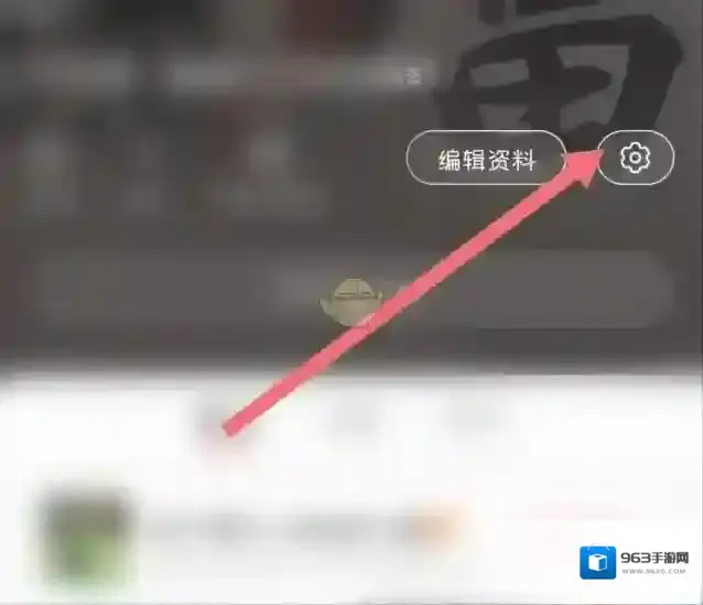 小红书不允许
