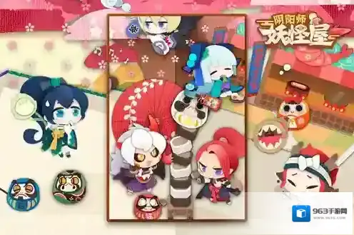 阴阳师妖怪屋妖怪请柬副本攻略 解锁机制奖励一览