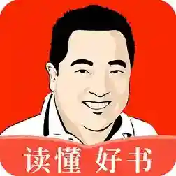 董浩读书最新版-v2.2.1